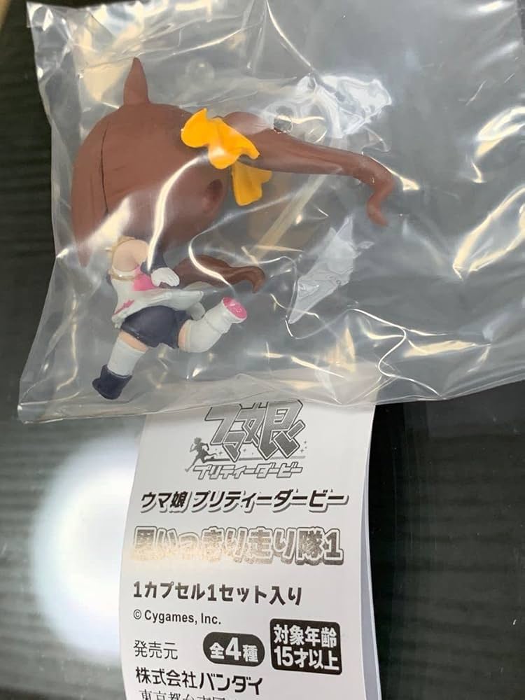 ウマ娘 プリティーダービー サクラバクシンオー フィギュア ウマ娘」サクラバクシンオーの完成品フィギュアが10月に発売決定